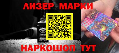 гидропоника Гусь-Хрустальный