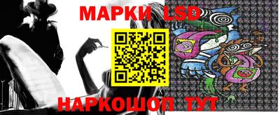 mix Камышлов