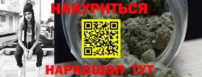 твердый Канаш