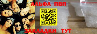 твердый Канаш