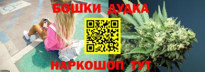 твердый Канаш