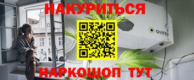 твердый Канаш