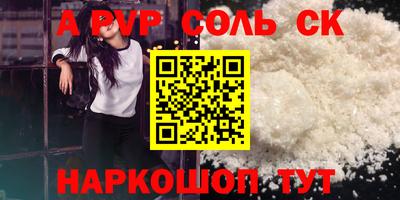 mix Камышлов