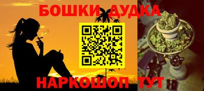 гидропоника Гусь-Хрустальный