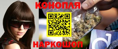 мяу мяу кристалл Гусиноозёрск