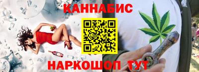 твердый Канаш