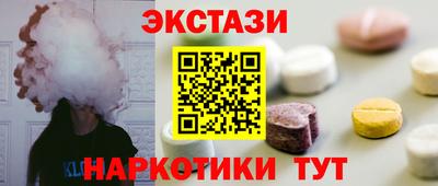 метадон Кандалакша