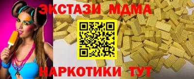 твердый Канаш