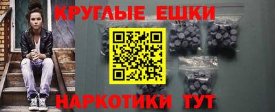 метадон Кандалакша