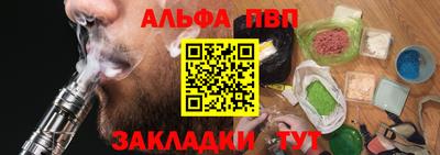 метадон Кандалакша