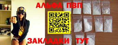 твердый Канаш