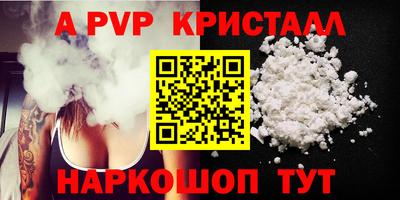 mix Камышлов