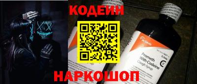 ALPHA PVP Гусев