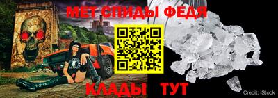 метадон Кандалакша