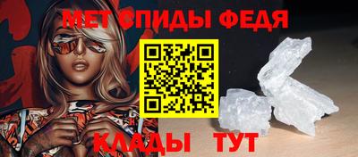 mix Камышлов