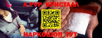 mix Камышлов