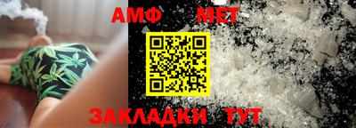 гидропоника Гусь-Хрустальный