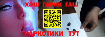 метадон Кандалакша