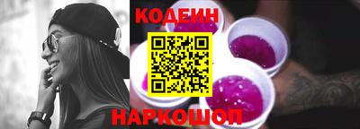 метадон Кандалакша