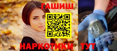 гидропоника Гусь-Хрустальный