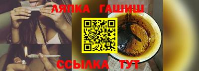 твердый Канаш