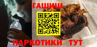 твердый Канаш