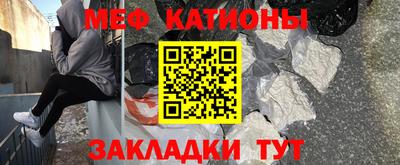 mix Камышлов
