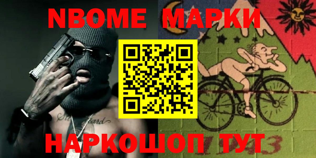 Сертолово  Лсд 25 экстази ecstasy  LSD-25 экстази кислота  МЕГА как зайти  Вход с VPN 
