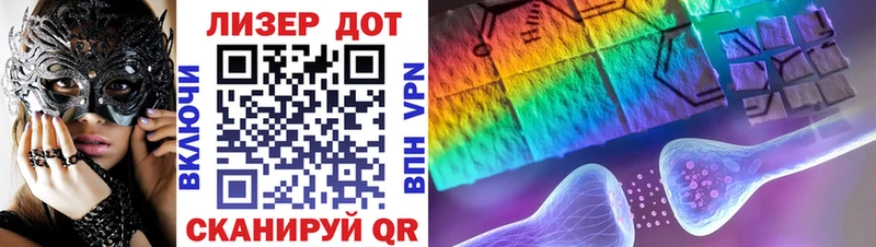 где купить наркотик  Сертолово  Марки N-bome 1,5мг 