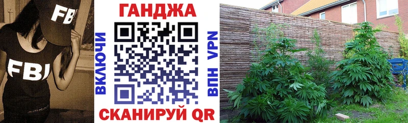 Бошки марихуана White Widow  Сертолово 